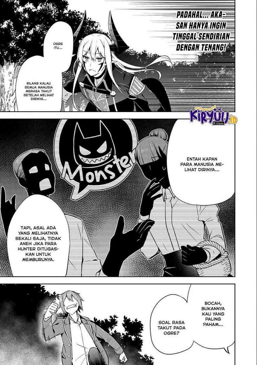 A Breakthrough Brought by Forbidden Master and Disciple Chapter 14 - halaman 4