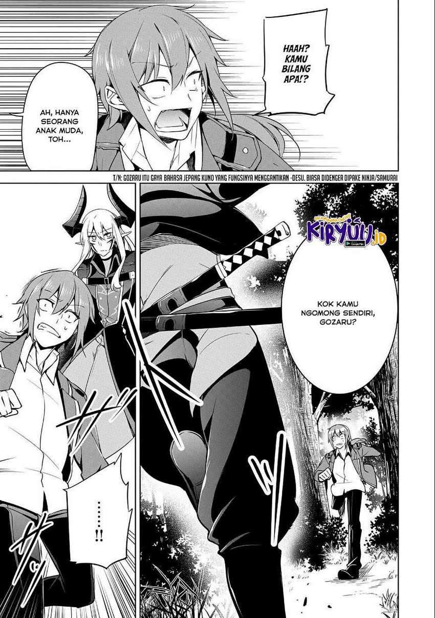 A Breakthrough Brought by Forbidden Master and Disciple Chapter 14 - halaman 6
