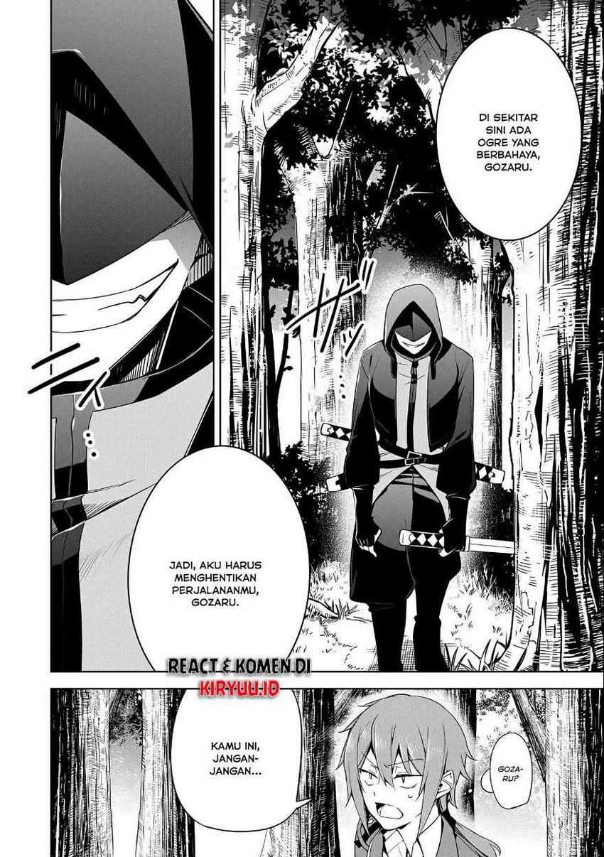 A Breakthrough Brought by Forbidden Master and Disciple Chapter 14 - halaman 7