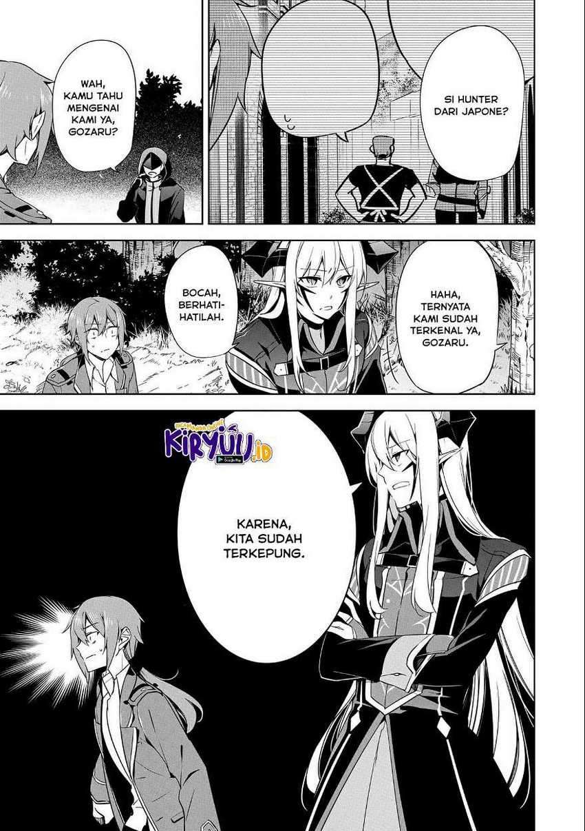 A Breakthrough Brought by Forbidden Master and Disciple Chapter 14 - halaman 8