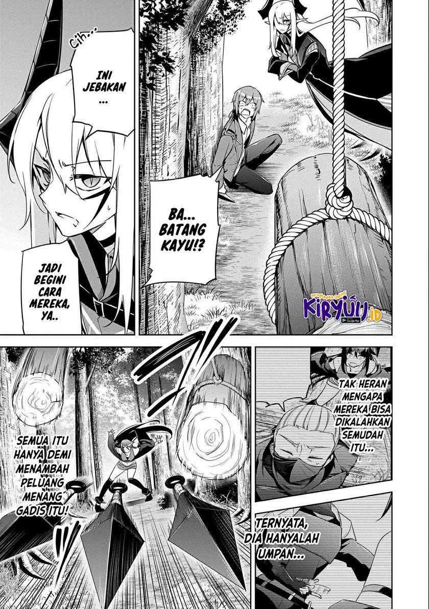 A Breakthrough Brought by Forbidden Master and Disciple Chapter 15 - halaman 14