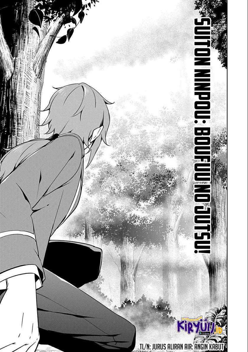 A Breakthrough Brought by Forbidden Master and Disciple Chapter 15 - halaman 16