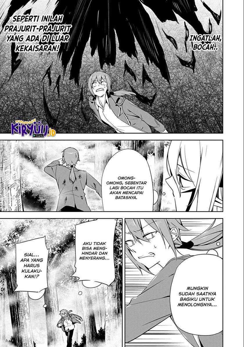 A Breakthrough Brought by Forbidden Master and Disciple Chapter 15 - halaman 22