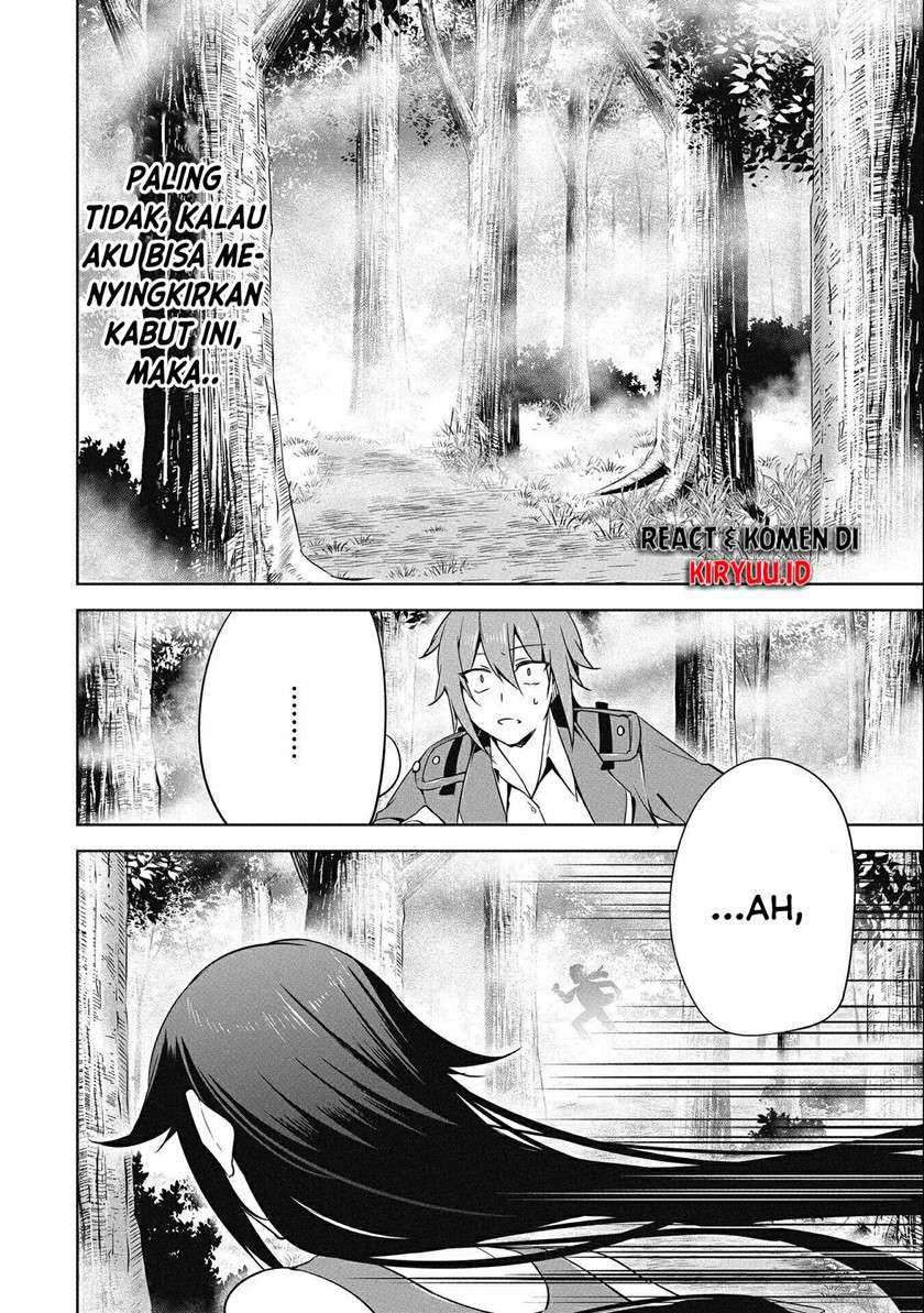 A Breakthrough Brought by Forbidden Master and Disciple Chapter 15 - halaman 23
