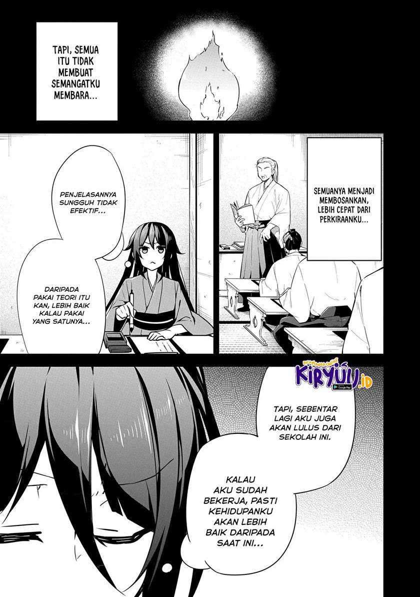 A Breakthrough Brought by Forbidden Master and Disciple Chapter 15 - halaman 4