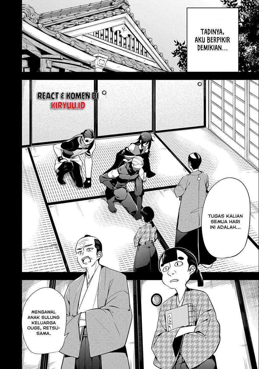 A Breakthrough Brought by Forbidden Master and Disciple Chapter 15 - halaman 5