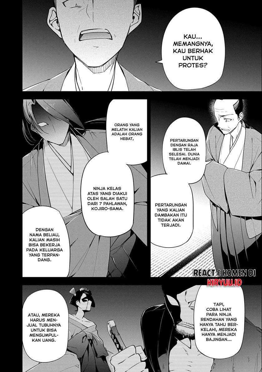 A Breakthrough Brought by Forbidden Master and Disciple Chapter 15 - halaman 7