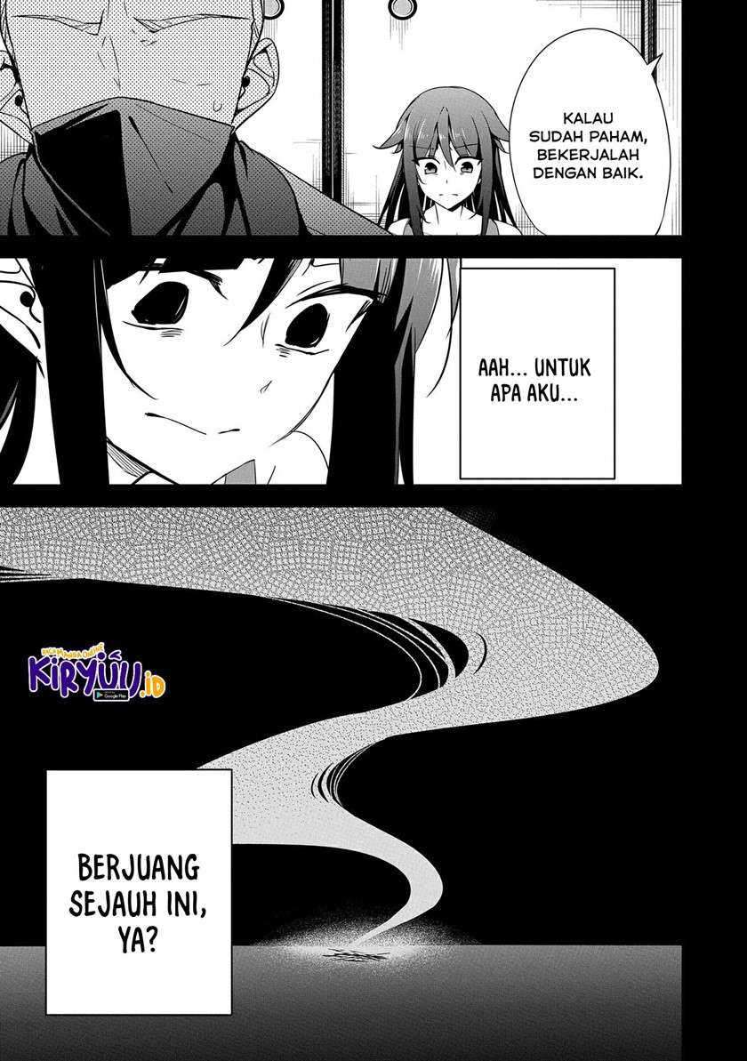 A Breakthrough Brought by Forbidden Master and Disciple Chapter 15 - halaman 8