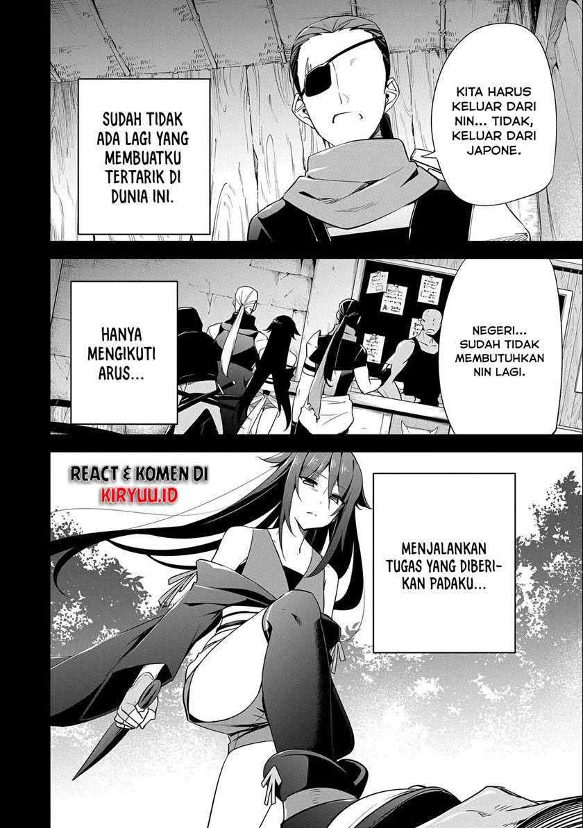 A Breakthrough Brought by Forbidden Master and Disciple Chapter 15 - halaman 9