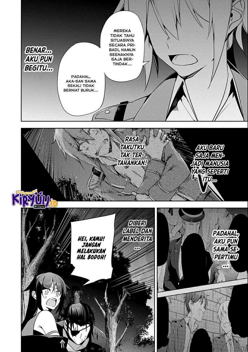 A Breakthrough Brought by Forbidden Master and Disciple Chapter 16 - halaman 24