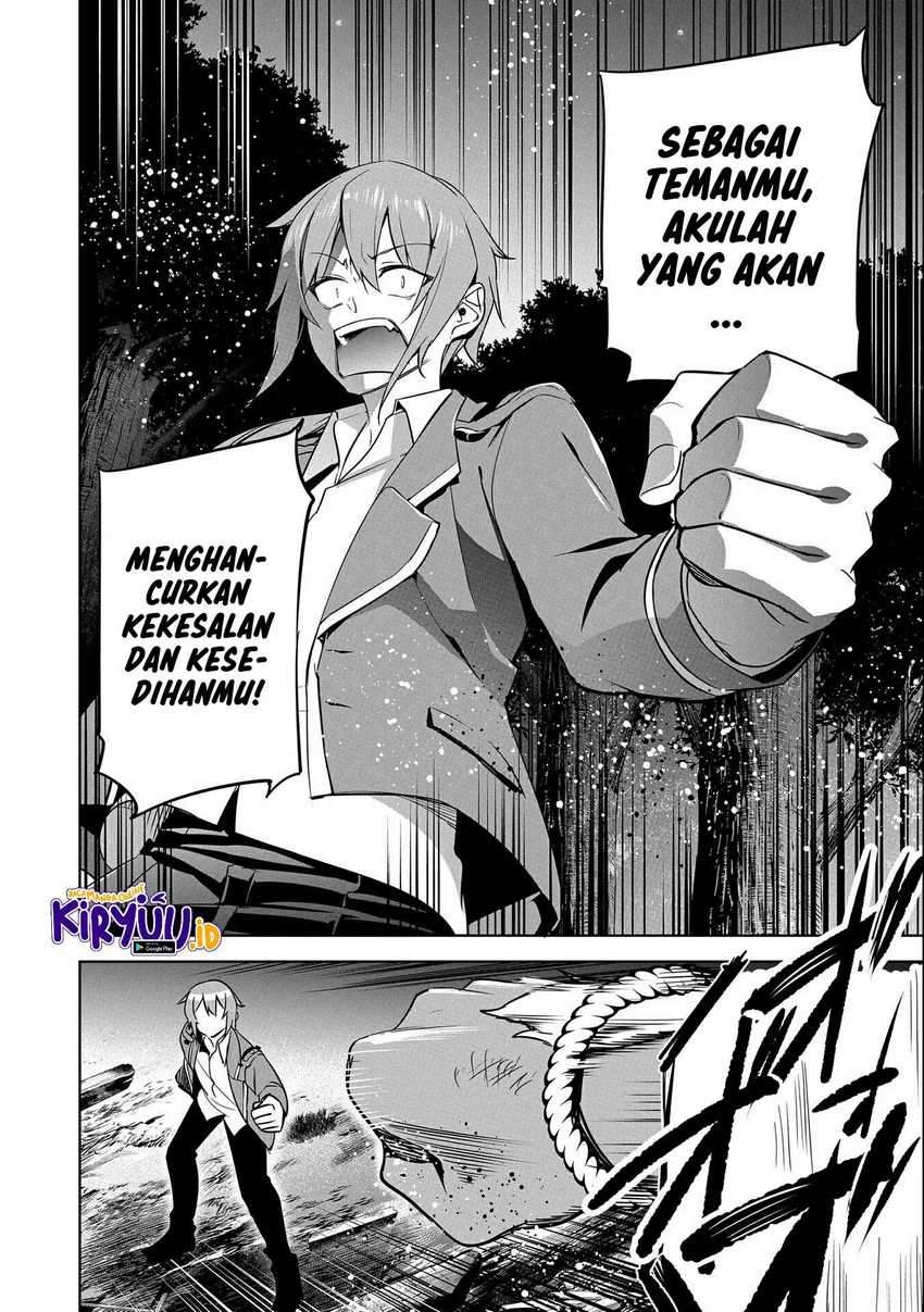 A Breakthrough Brought by Forbidden Master and Disciple Chapter 16 - halaman 26