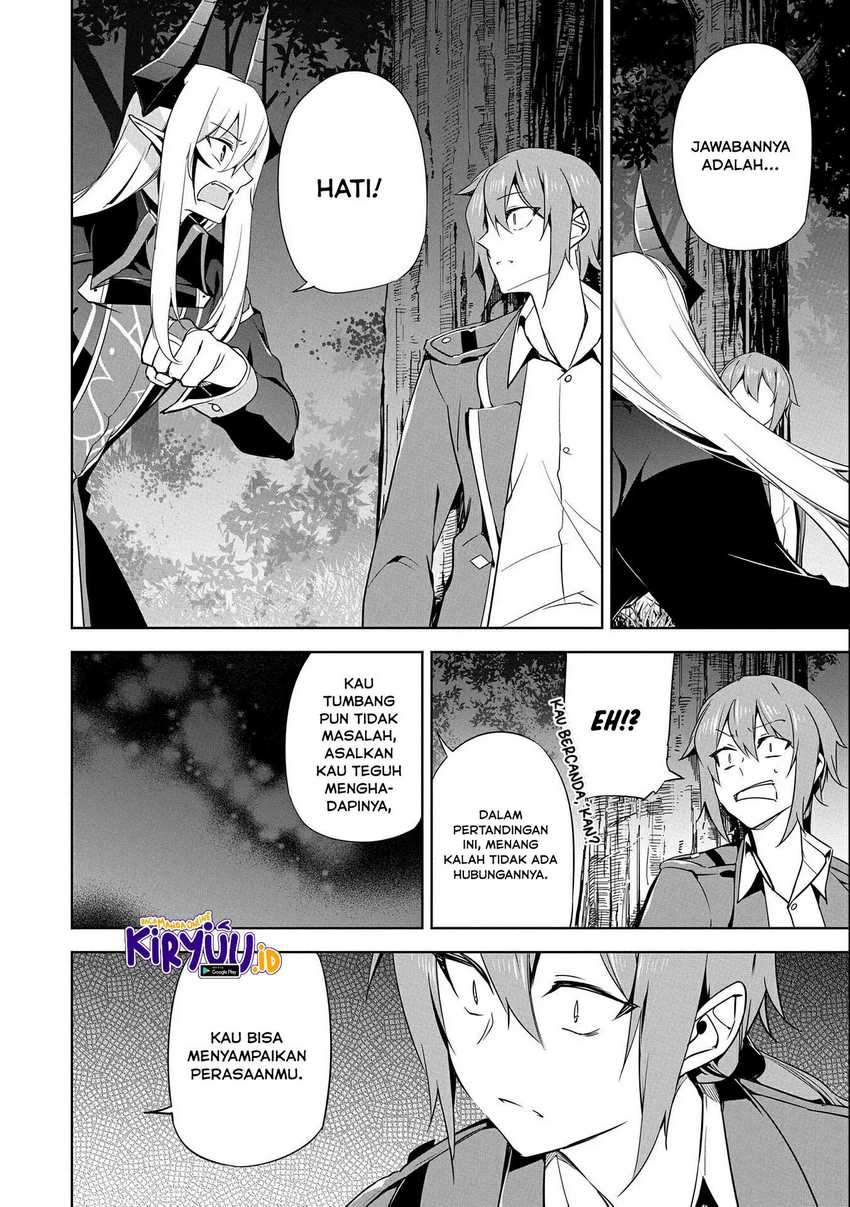 A Breakthrough Brought by Forbidden Master and Disciple Chapter 16 - halaman 30