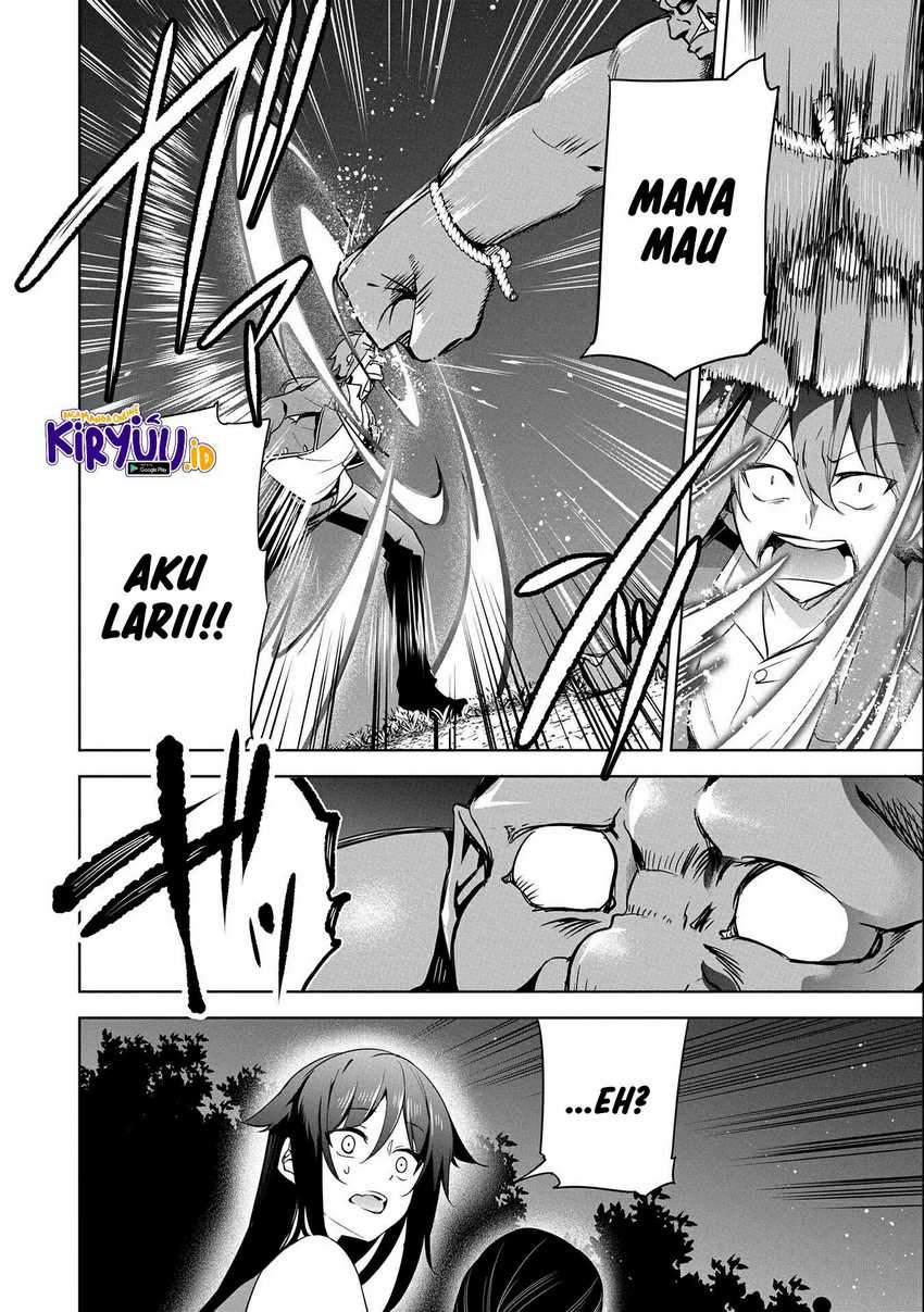 A Breakthrough Brought by Forbidden Master and Disciple Chapter 16 - halaman 32