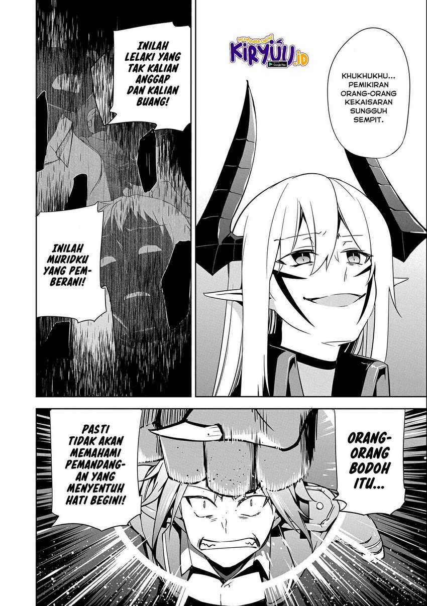 A Breakthrough Brought by Forbidden Master and Disciple Chapter 16 - halaman 40