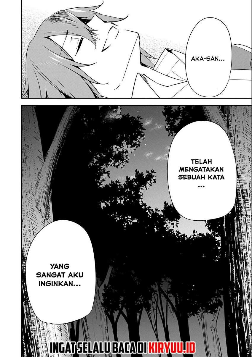 A Breakthrough Brought by Forbidden Master and Disciple Chapter 16 - halaman 48