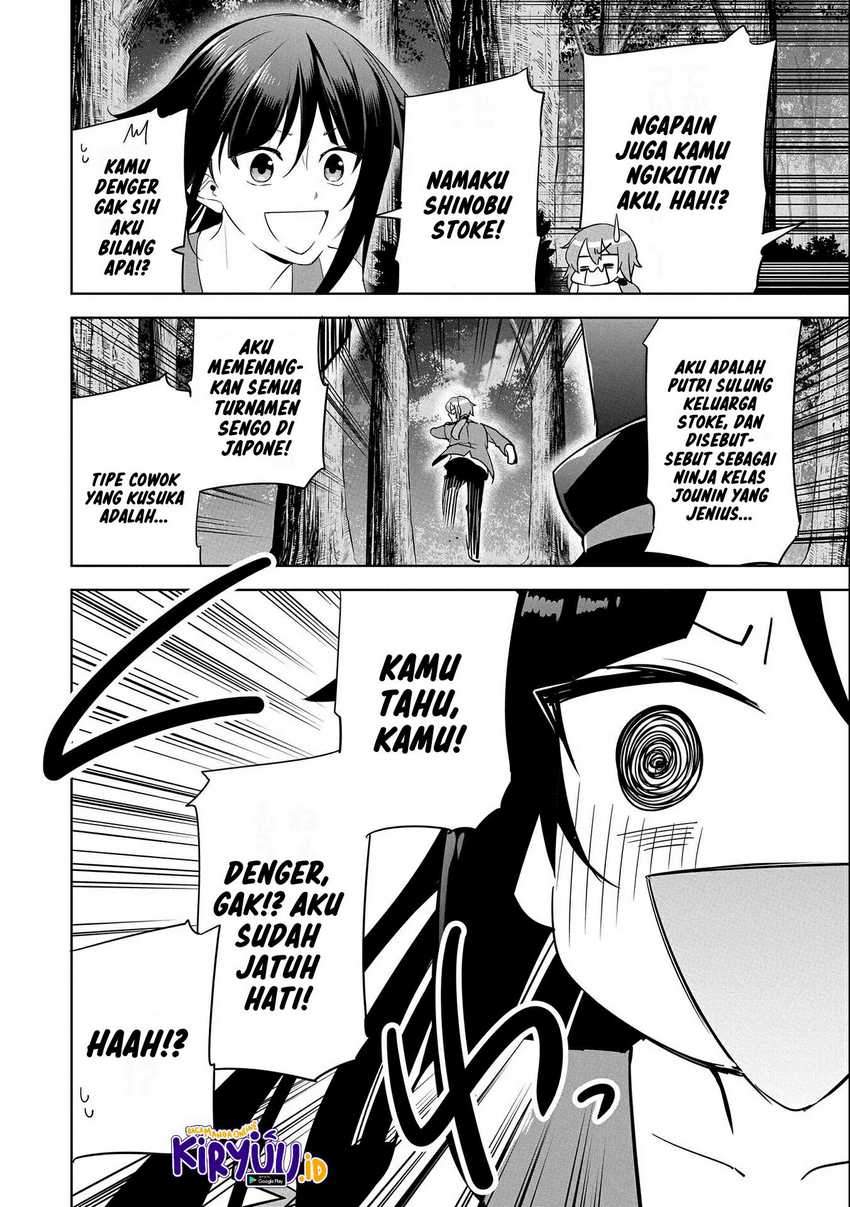 A Breakthrough Brought by Forbidden Master and Disciple Chapter 16 - halaman 5