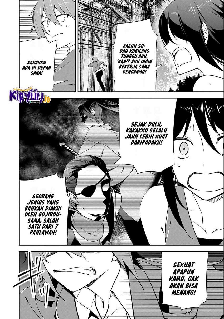 A Breakthrough Brought by Forbidden Master and Disciple Chapter 16 - halaman 7