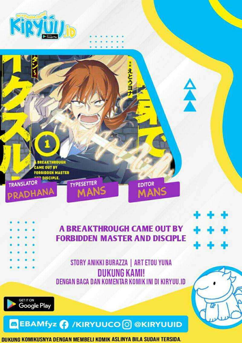 A Breakthrough Brought by Forbidden Master and Disciple Chapter 17 - halaman 1