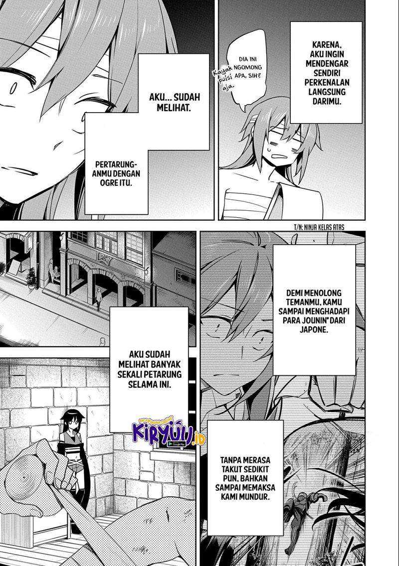A Breakthrough Brought by Forbidden Master and Disciple Chapter 17 - halaman 10