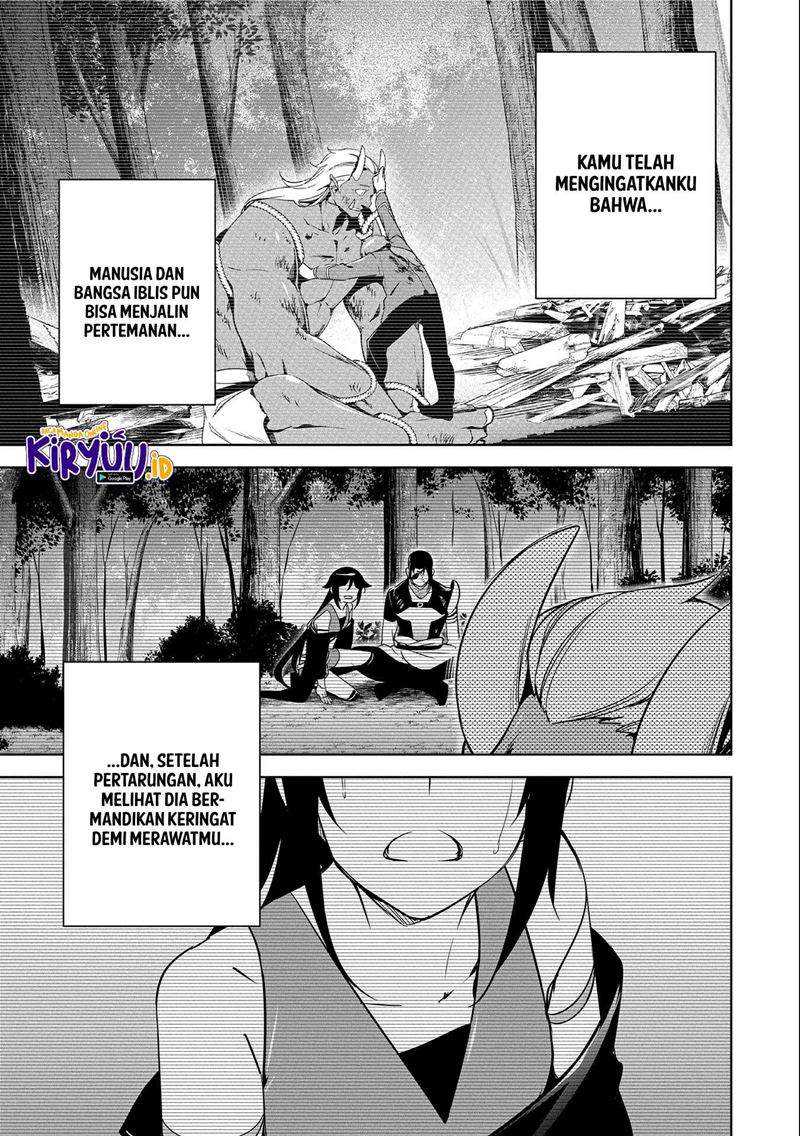 A Breakthrough Brought by Forbidden Master and Disciple Chapter 17 - halaman 12