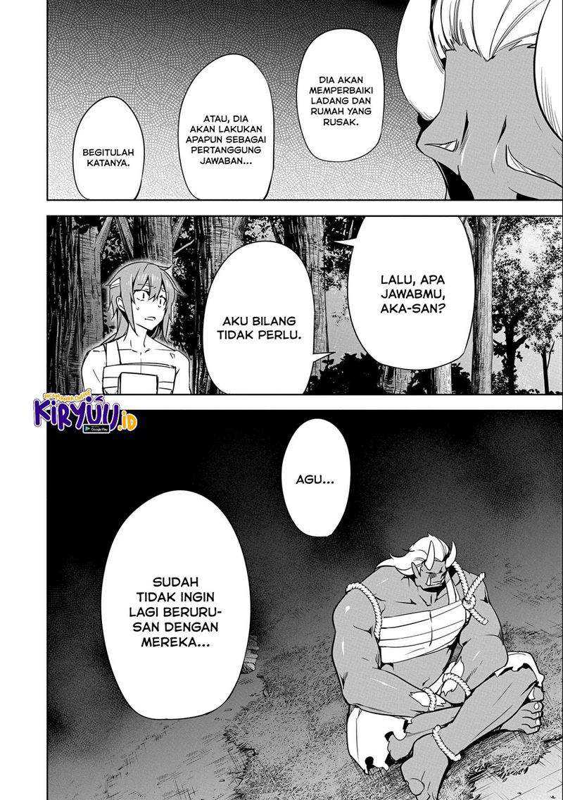 A Breakthrough Brought by Forbidden Master and Disciple Chapter 17 - halaman 15