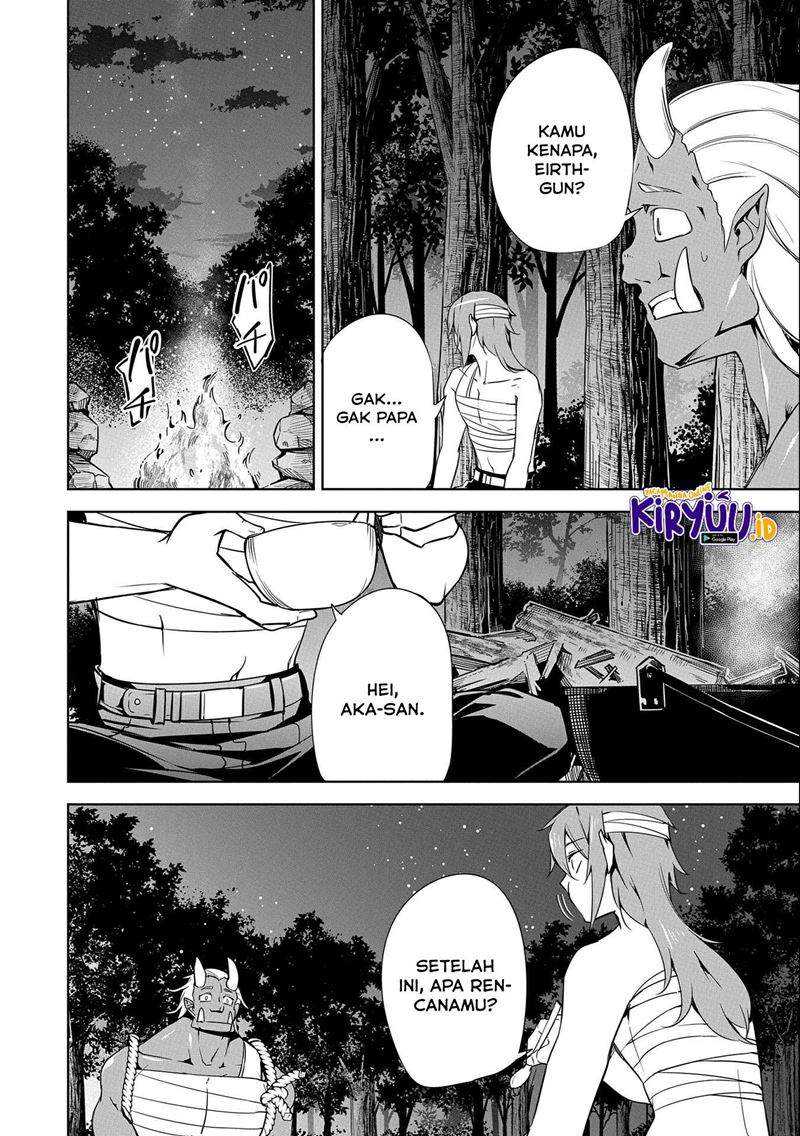 A Breakthrough Brought by Forbidden Master and Disciple Chapter 17 - halaman 19