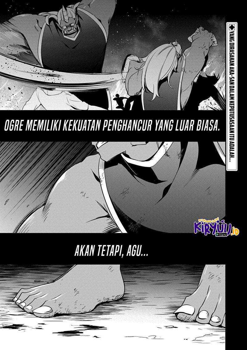 A Breakthrough Brought by Forbidden Master and Disciple Chapter 17 - halaman 2