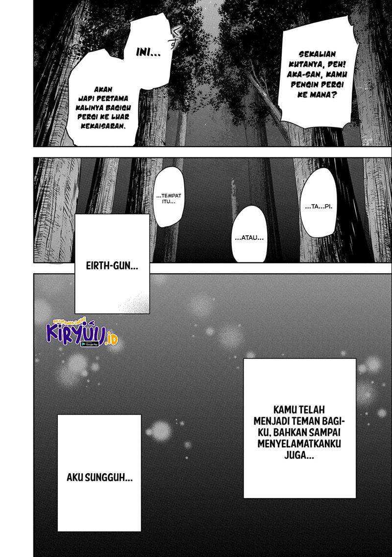 A Breakthrough Brought by Forbidden Master and Disciple Chapter 17 - halaman 25