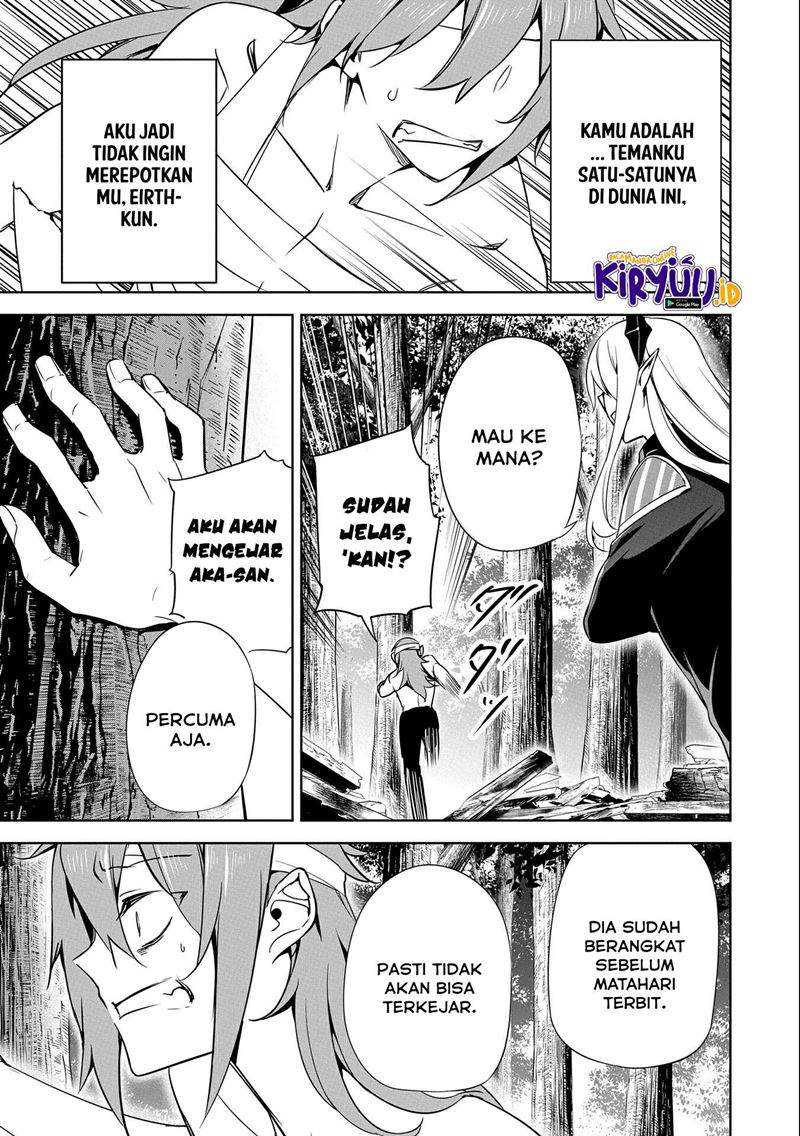 A Breakthrough Brought by Forbidden Master and Disciple Chapter 17 - halaman 34