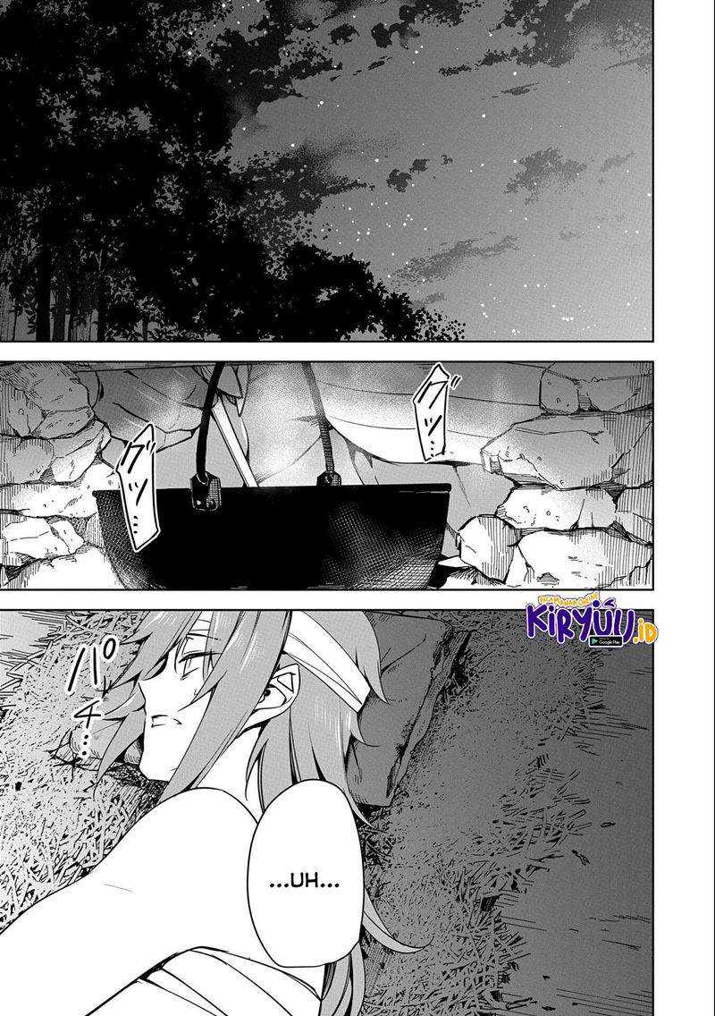 A Breakthrough Brought by Forbidden Master and Disciple Chapter 17 - halaman 4