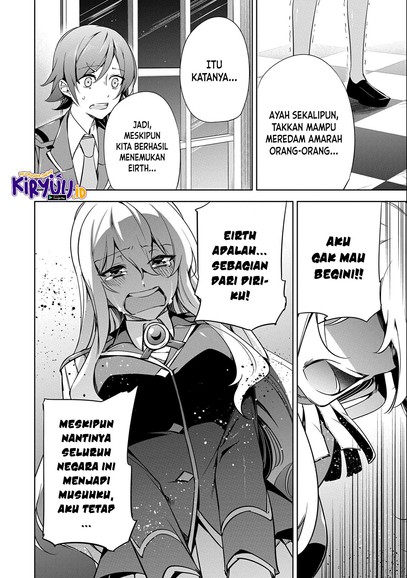 A Breakthrough Brought by Forbidden Master and Disciple Chapter 18 - halaman 19