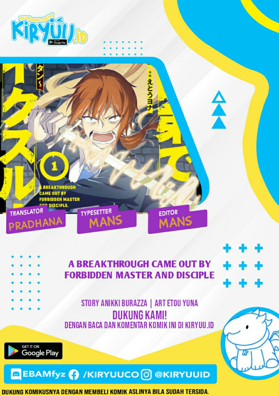 A Breakthrough Brought by Forbidden Master and Disciple Chapter 18 - halaman 2