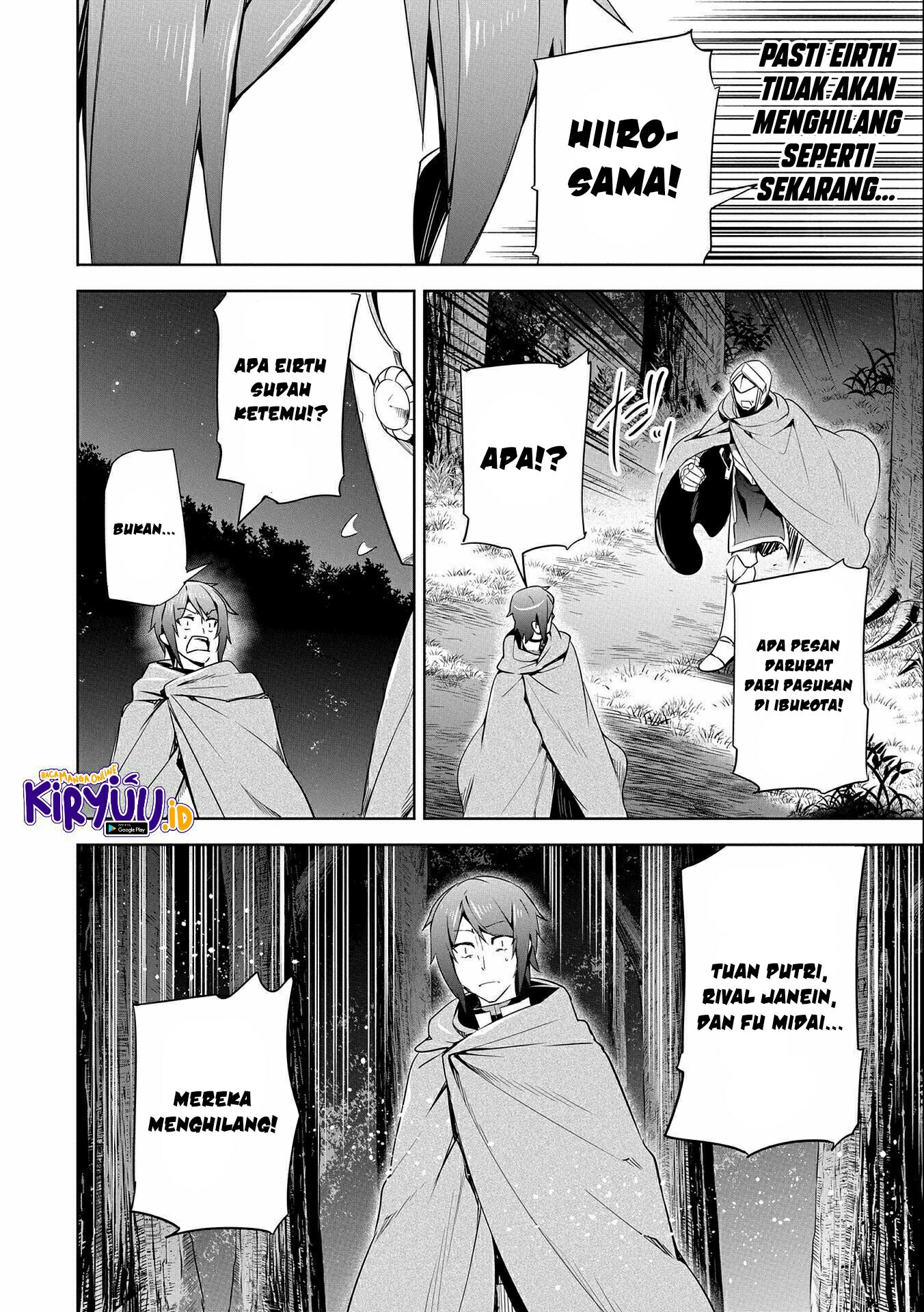 A Breakthrough Brought by Forbidden Master and Disciple Chapter 18 - halaman 27