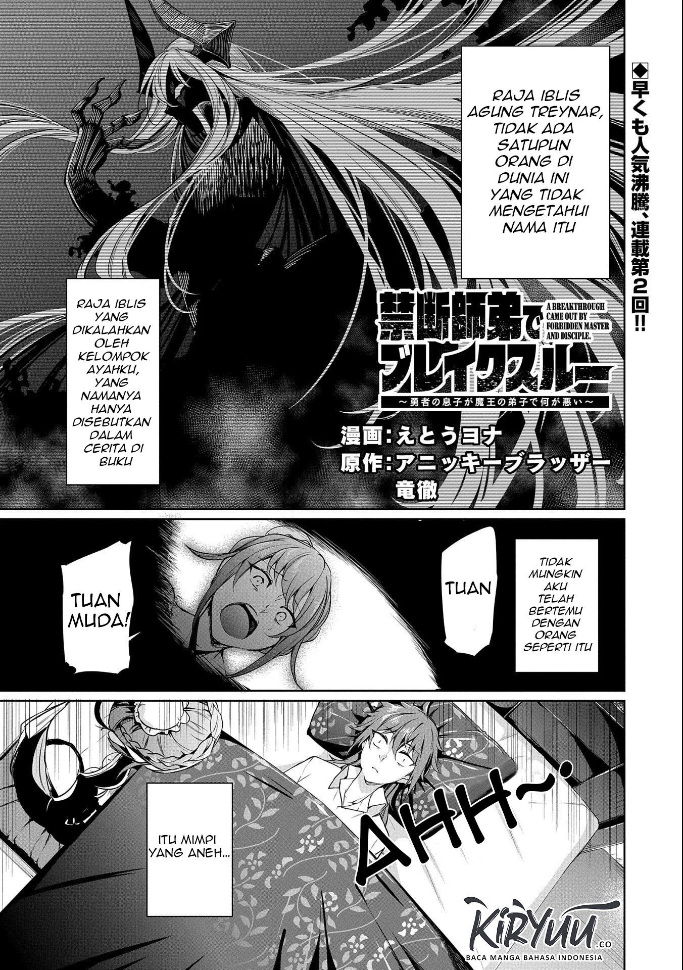 A Breakthrough Brought by Forbidden Master and Disciple Chapter 2 - halaman 1