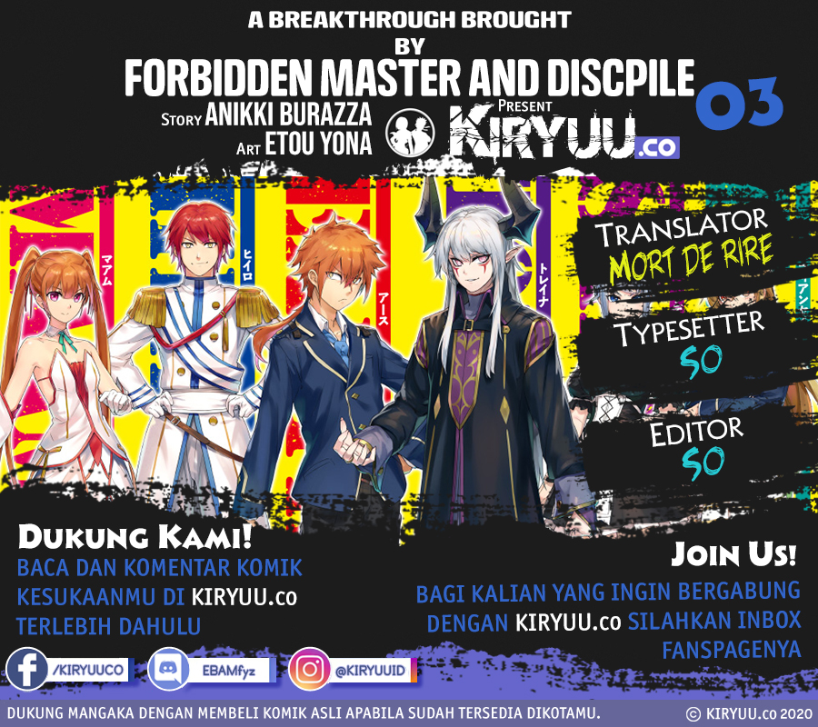 A Breakthrough Brought by Forbidden Master and Disciple Chapter 3 - halaman 2