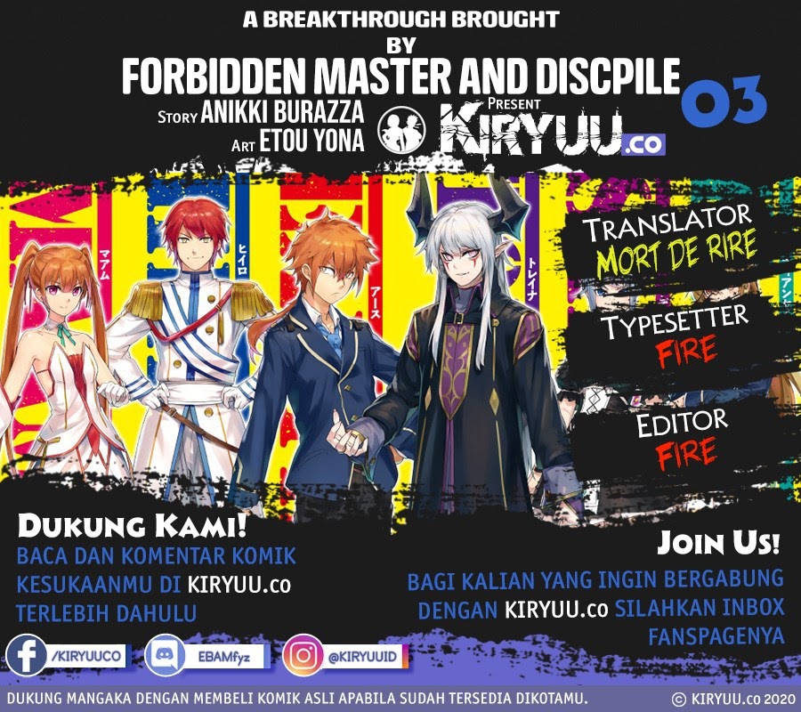A Breakthrough Brought by Forbidden Master and Disciple Chapter 4 - halaman 1