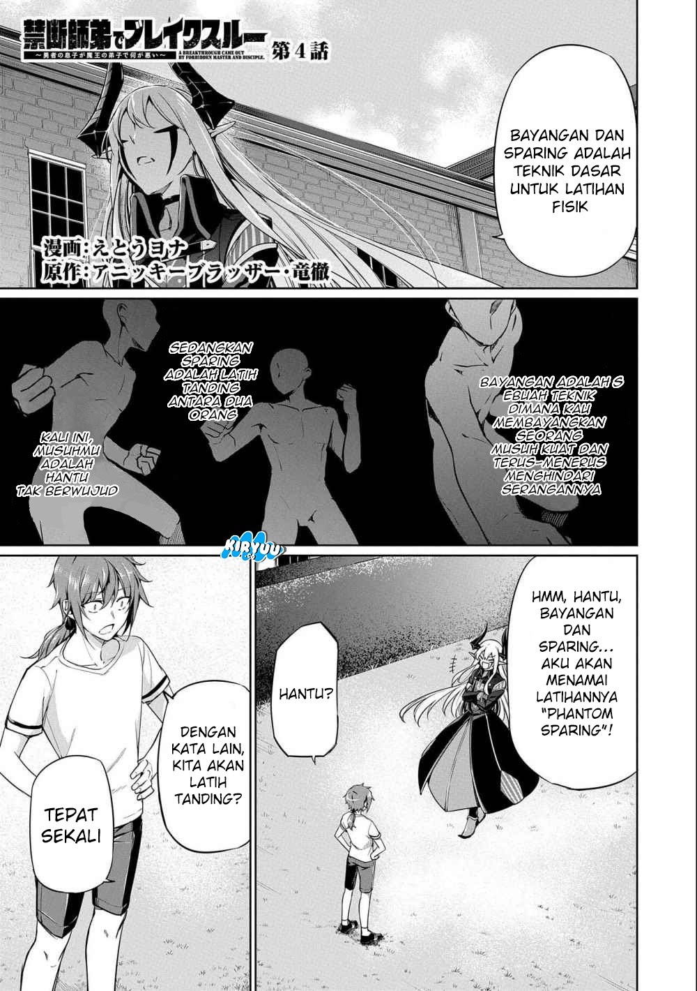 A Breakthrough Brought by Forbidden Master and Disciple Chapter 4 - halaman 2