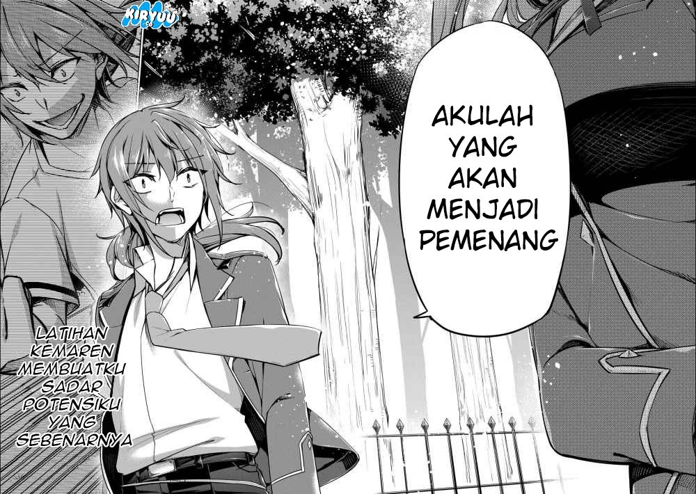 A Breakthrough Brought by Forbidden Master and Disciple Chapter 4 - halaman 27