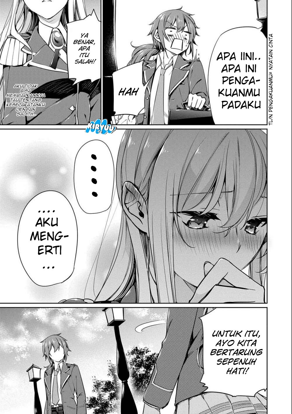 A Breakthrough Brought by Forbidden Master and Disciple Chapter 4 - halaman 29
