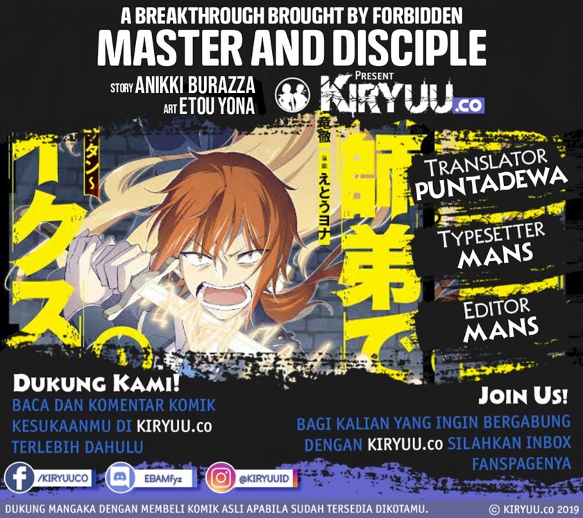 A Breakthrough Brought by Forbidden Master and Disciple Chapter 5.5 - halaman 1