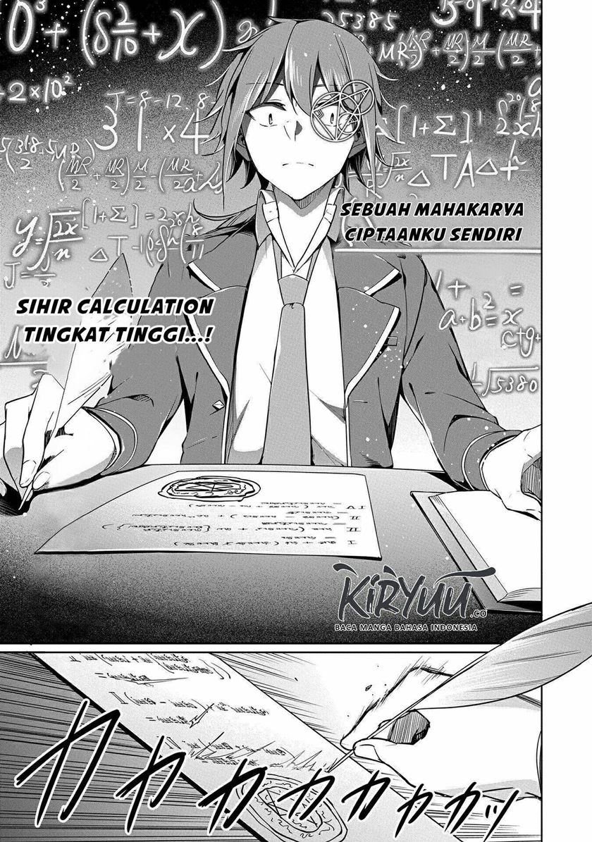 A Breakthrough Brought by Forbidden Master and Disciple Chapter 5.5 - halaman 4