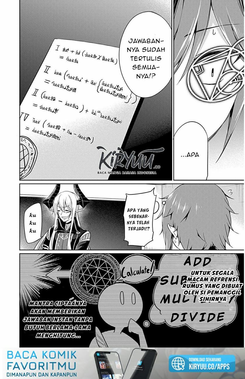 A Breakthrough Brought by Forbidden Master and Disciple Chapter 5.5 - halaman 5