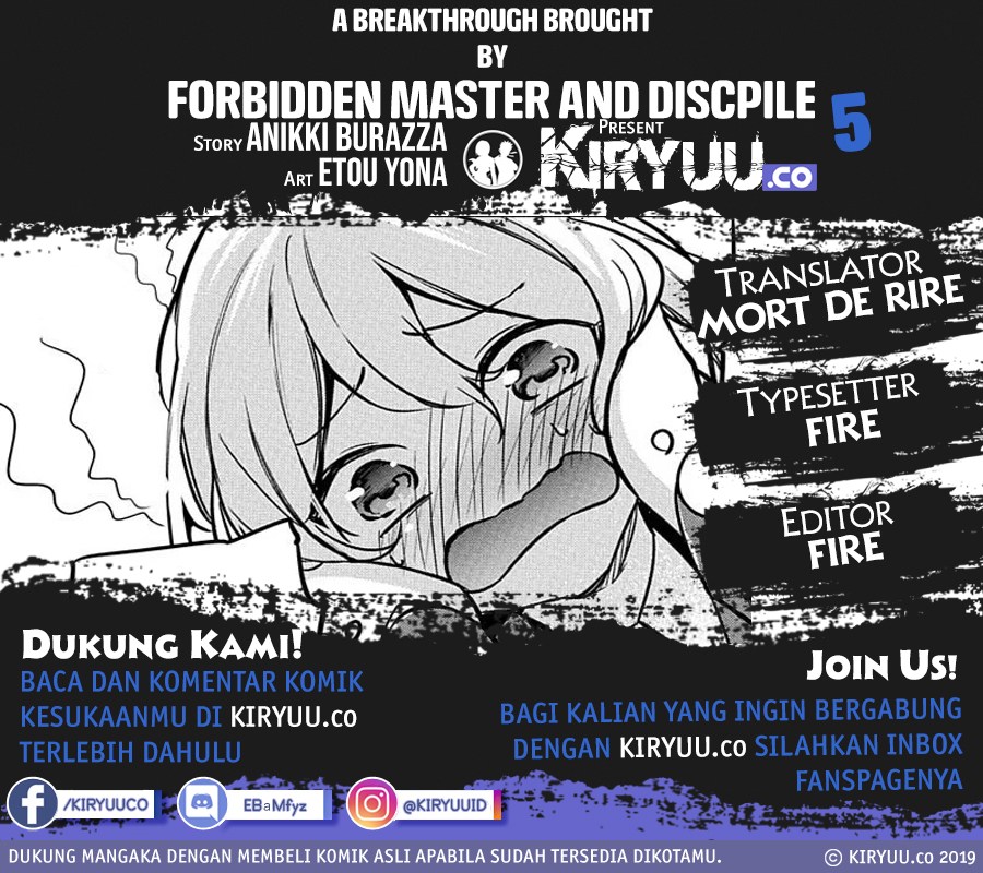 A Breakthrough Brought by Forbidden Master and Disciple Chapter 5 - halaman 1