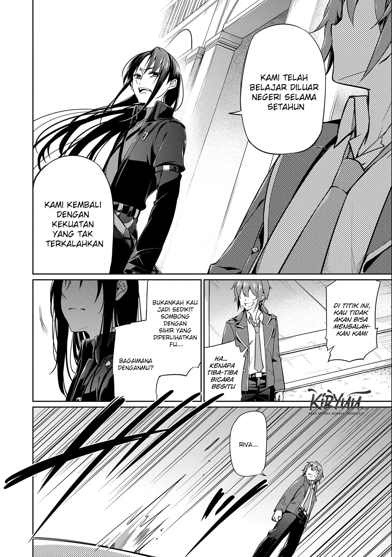 A Breakthrough Brought by Forbidden Master and Disciple Chapter 5 - halaman 15