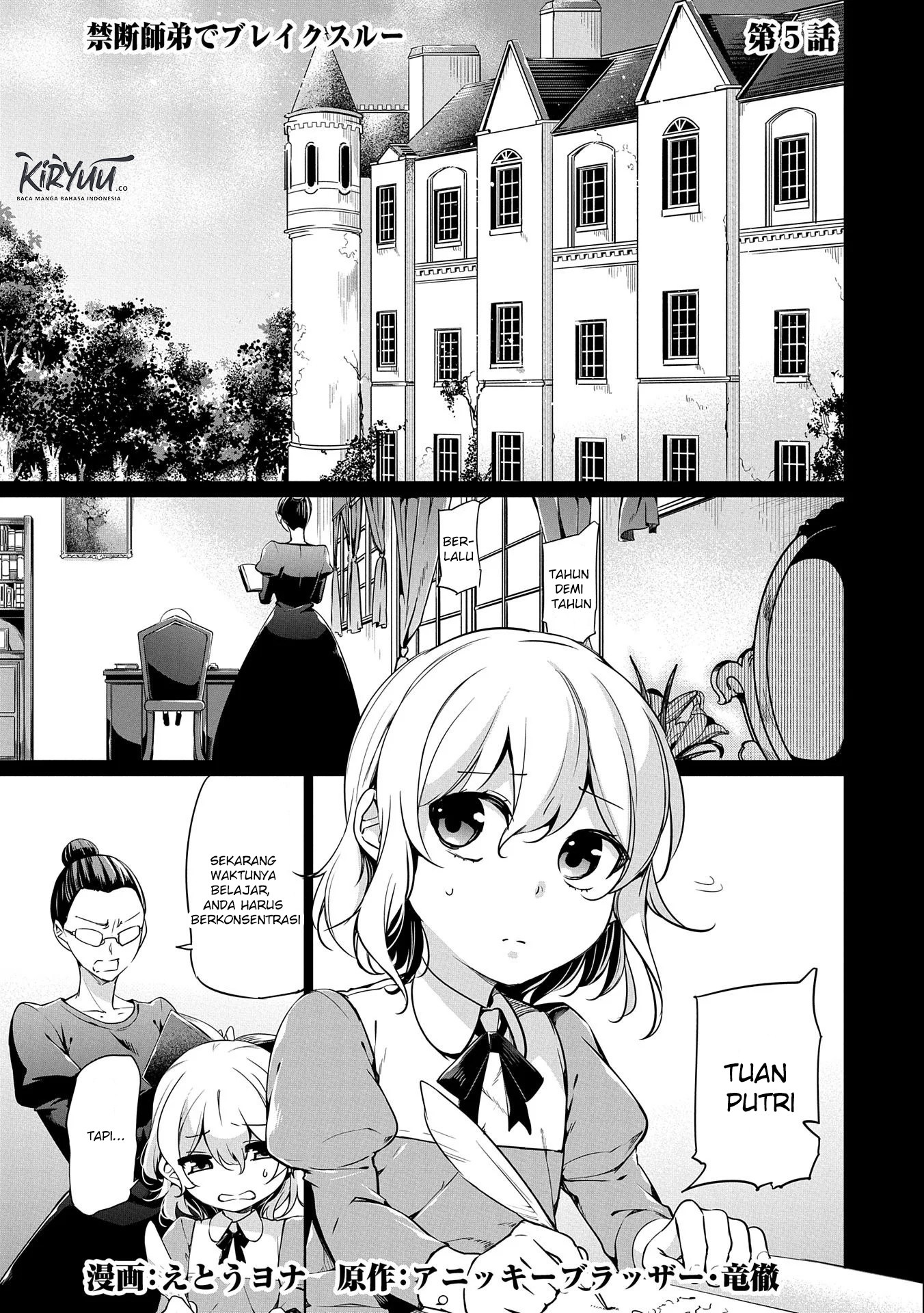 A Breakthrough Brought by Forbidden Master and Disciple Chapter 5 - halaman 2