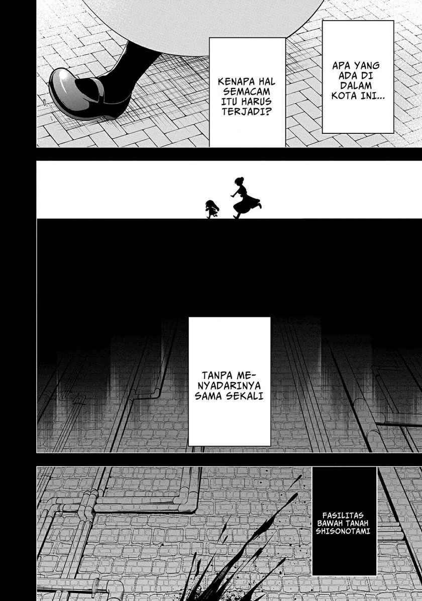 A Breakthrough Brought by Forbidden Master and Disciple Chapter 7 - halaman 15