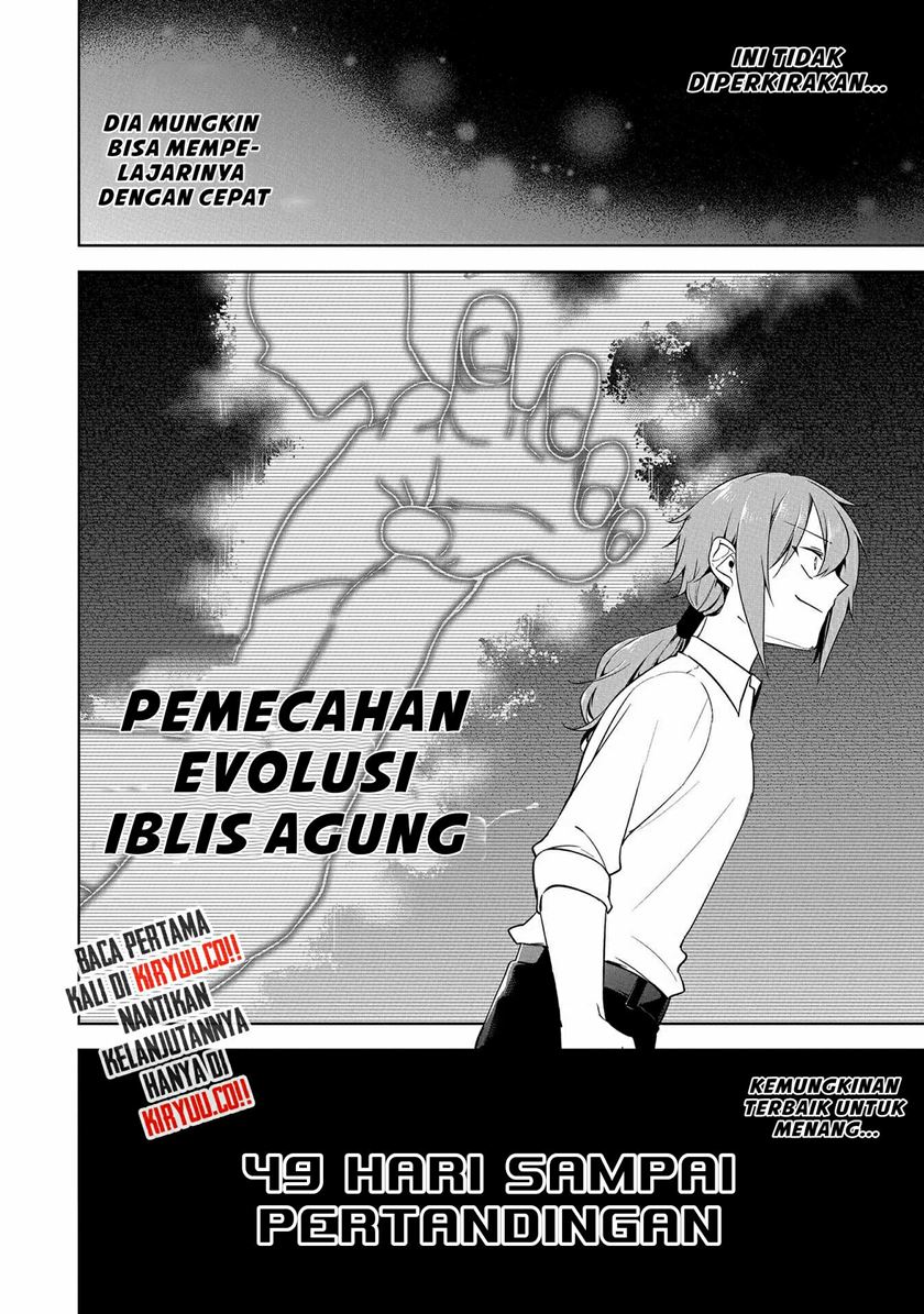A Breakthrough Brought by Forbidden Master and Disciple Chapter 7 - halaman 34