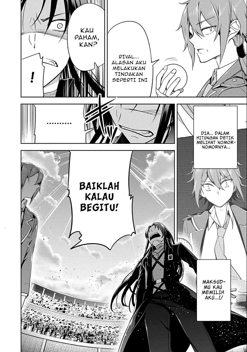 A Breakthrough Brought by Forbidden Master and Disciple Chapter 8 - halaman 33