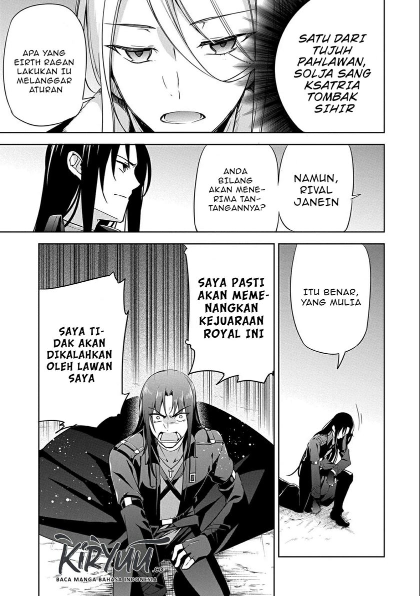 A Breakthrough Brought by Forbidden Master and Disciple Chapter 8 - halaman 36