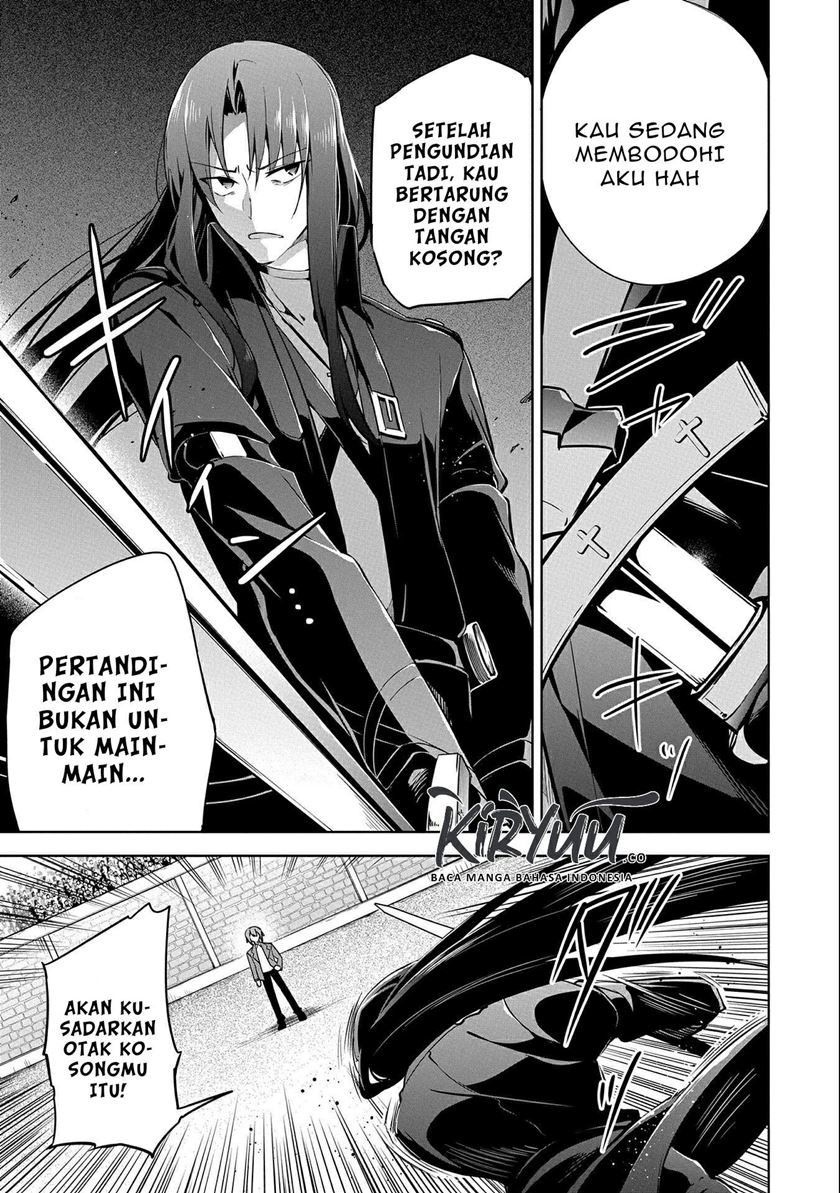 A Breakthrough Brought by Forbidden Master and Disciple Chapter 9 - halaman 10